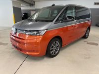 VW T7 Multivan eHybrid energetic